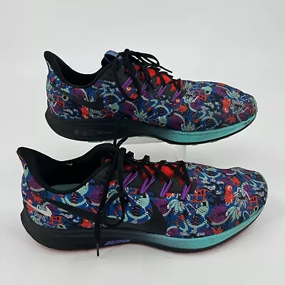 Nike Air Zoom Pegasus MENS Multicolor Running Athletic Shoes Sneakers SIZE 13 • $39.97