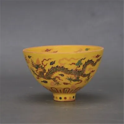 Ming Dynasty Xuande Yellow Glazed Bamboo Hat Cup China Jingdezhen Porcelain • $26.67