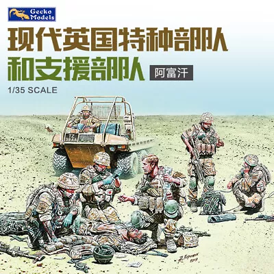 GECKO 35GM0023 1 / 35 Modern British Special Forces And Support Forces Model Kit • $25.79