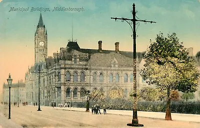 Middlesborough Municipal Buildings - Postcard • £2.50