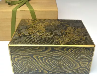 Japan Antique Meiji Era Wood Grained Plant And Flower Lacquer Box High Quality  • $4156.62