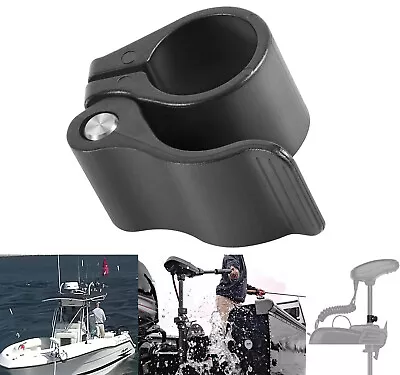 2991521 Hand Control Depth Collar Fit Minn Kota Trolling Motor 1-1/8  Dia Shaft • $10.98