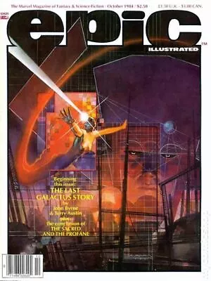 Epic Illustrated #26 VG 1984 Stock Image Low Grade • $9.90