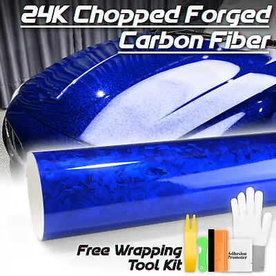 24K Chopped Forged Carbon Fiber Gloss Matte Titanium Vinyl Wrap Sticker Decal • $4.99
