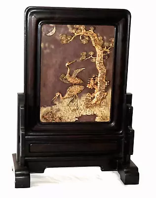 1900 Chinese Hongmu Table Screen W Steatite Relief Crane & Pine Panel (ChB) • $888