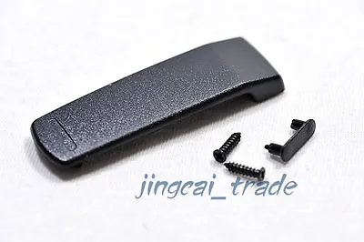 Belt Clip For Yaesu VX-8R VX-8E VX-8DR VX-8DE VX-8GR VX-8 VX8 FT-1DR FT-2D Radio • $9.66