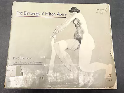 Chernow 1984 THE DRAWINGS OF MILTON AVERY Ex-Library Paperback - SEE CONDITION • $20