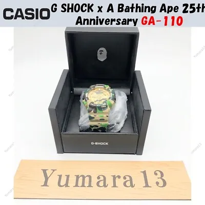 G SHOCK X A Bathing Ape 25th Anniversary GA-110 Bape 54mm Watch • $826.36