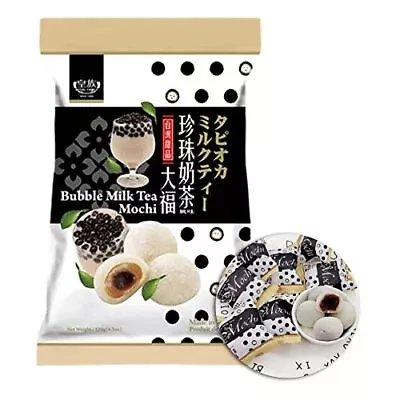 Royal Family Big Mochi Japanese Mochi Candy Dessert Rice Cake Bubble Milk Tea... • $11.43