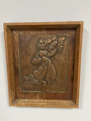 Vintage  Hand Hammered Copper Tropical Wall Hanging / Signed • $20