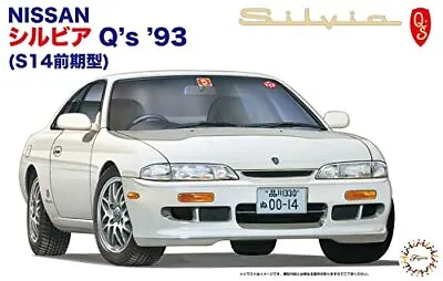Fujimi 1/24 Inch Up Series No.48 Silvia Q's 1993 S14 Early Type Model Kit ID-48 • $47.82