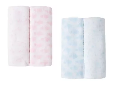 Baby Two Pack Muslin Square Pink Or Blue 100% Cotton • £3.99