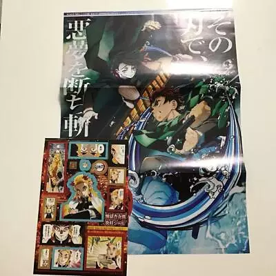 Demon Slayer Mugen Train Edition Poster Rengoku Anjuro Flame Pillar Sticker Week • $39.99
