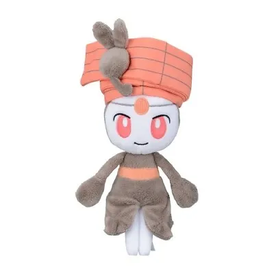 Pokemon Plush Doll Pokémon Fit Meloetta Pirouette Japan NEW Pocket Monster • $26.49