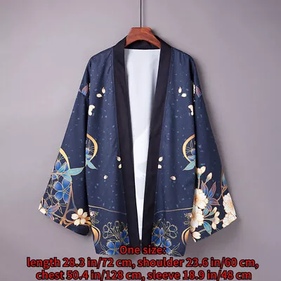 Unisex Top Kimono Coat Yukata Jacket Cardigan Crane Floral Casual Preppy Ethnic • £20.99