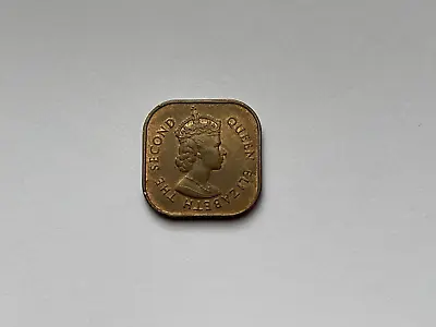 Malaya & British Borneo Elizabeth II Uncirculated 1958 1 Cent • £5.50