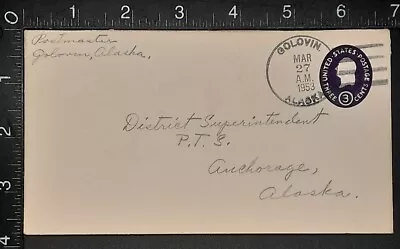 1953 GOLOVIN ALASKA Cover Crippled Children's Assoc. PRE PRINTED Env. 3c STAMP  • $1.99