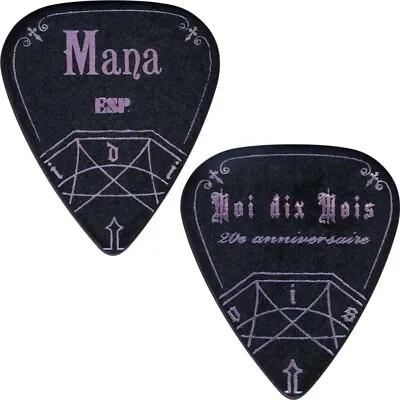 ESP Moi Dix Mois 20th Anniversary Mana Guitar Pick [PA-MdM10 BK] Brand New • $1.61