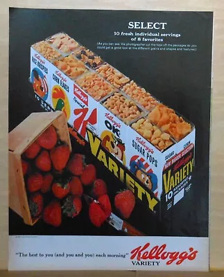 1963 Magazine Ad For Kellogg's Variety Pack Cereal - The Best To You Each Morn • $4.95
