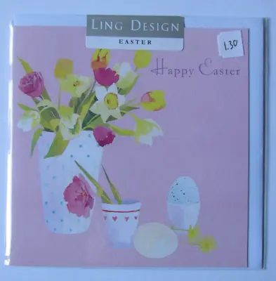 Easter Cards - 'Easter Floral' Ling Design • £1