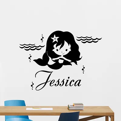 Personalized Mermaid Wall Decal Girl Custom Name Nursery Vinyl Sticker 110hor • $29.97