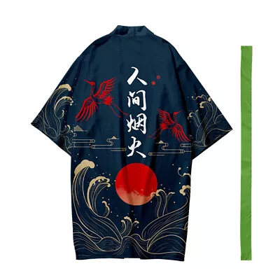 Men Long Kimono Coat Outwear Japanese Cardigan Yukata Bathrobe Top Retro • $25.72