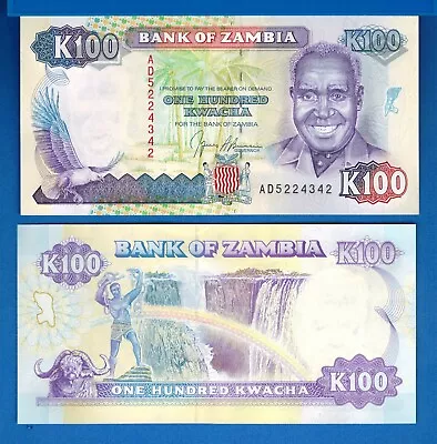 Zambia P-34 100 Kwacha Year ND 1991 Uncirculated Paper Money Currency Banknote • $2.25