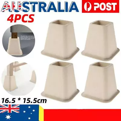 4Pcs/set Furniture Raisers Risers Chair Bed Riser Stands Elephant Feet AU Local • $22.75