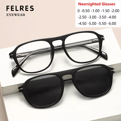 TR90 Nearsighted Myopia Glasses Men Women Magnetic Clip On Polarised Sunglasses • $12.79