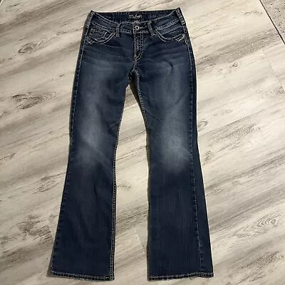 Vintage Silver Jeans Size W29 L32 Low Rise Flare Denim • £17.10