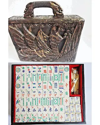 Oxen Bone & Bamboo Mah  Jong Set In Outrageous Carved Chinese Wood Case 1920 • $429