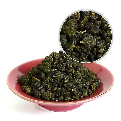 GOARTEA 100g Supreme Taiwan Milk Oolong Tea Jinxuan Alishan High Mountain Loose • $15.98