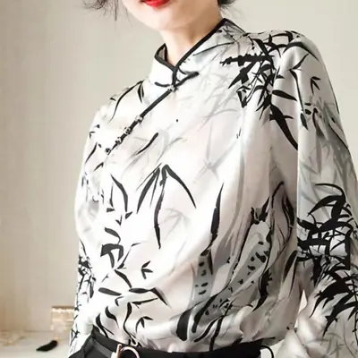 Women Chinese Style Top Shirt Mandarin Collar Floral Printed Long Sleeve Elegant • $23.04