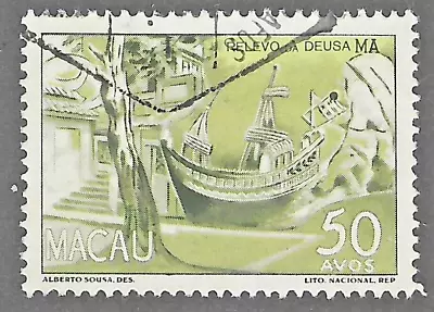 Macau (1950) - Scott # 347  Used • $1.99