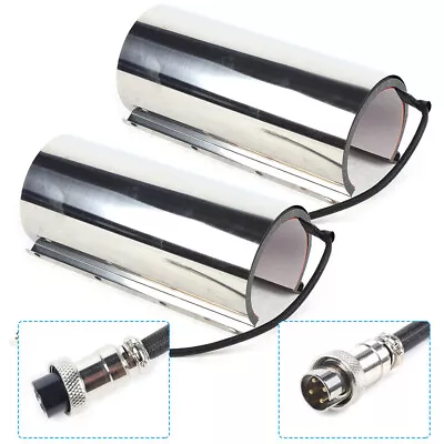 Mug Attachment Heating Transfer Mug 20/30oz For Heat Press Machine Sublimation • $52