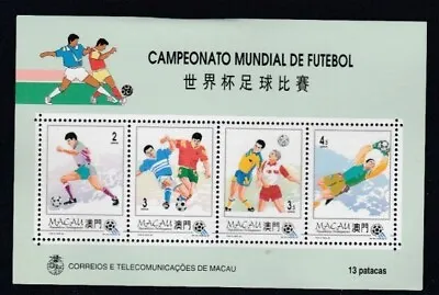 MACAO FIFA 1994 World Cup MNH Souvenir Sheet • $4.75