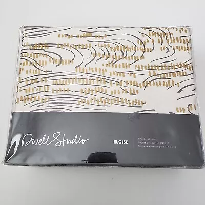 DwellStudio King Eloise 300 TC Metallic Gold Ivory Black Cotton Duvet Cover • $169