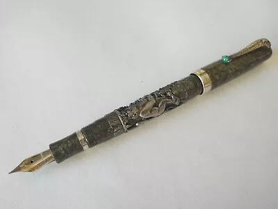 NOS Montegrappa The Zodiac Monkey Limited Edition 2004 Year Fountain Pen • $851.37