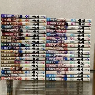 JPN Language Magi The Labyrinth Of Magic Comics Complete Full Set Vol.1-37 #T34 • $96.33