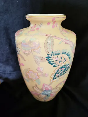 VTG 1980's ASIAN HAND PAINTED FLORAL PORCELAIN CHINESE 12 1/2  VASE • $14.95