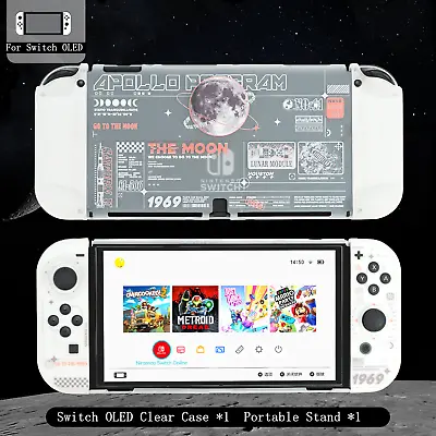  GeekShare Protective Case For Nintendo Switch OLED Hard Shell Moon Landing • $22.99