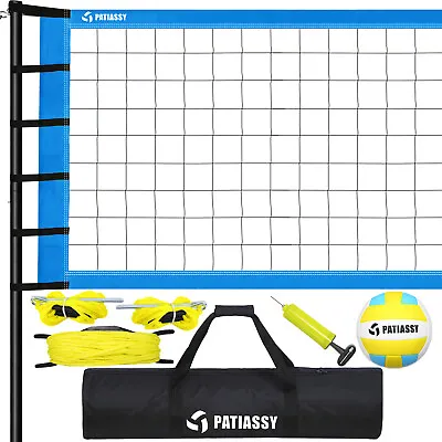 Professional Portable Volleyball Net Set Adjustable Height Poles W/ Ball Pump  • $71.55