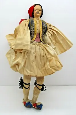 Vintage Greek? Matador? 18  Doll • $15.99