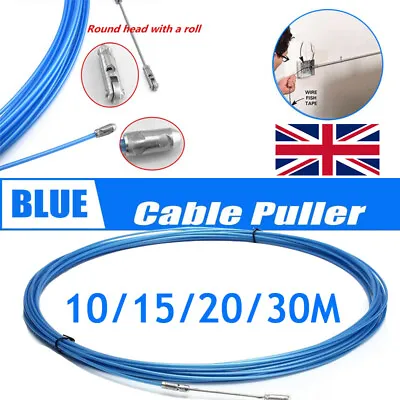 10/15/20/30M Electricians Tape Cable Puller Tool Rods Wires Draw Push Pulling UK • £6.74