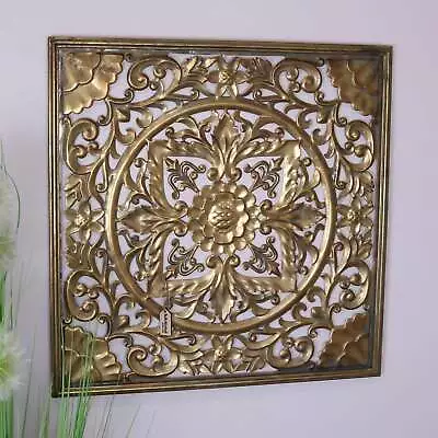 Talwara Square Filigree Gold Wall Art Decoration Home Decor Gift Vintage • £44.99
