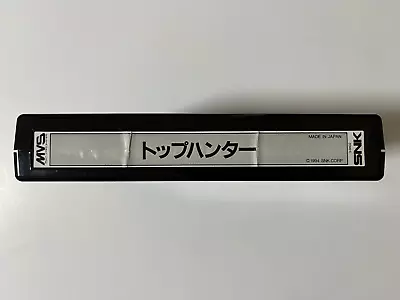Top Hunter SNK Neo Geo MVS Arcade Cartridge Japan • $224.99