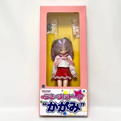 Lucky Star Doll Kagami Hiiragi Mama Chapp Toy Figure 9  Anime Japan • $380