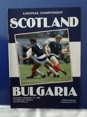 £2 • Buy Scotland V Bulgaria European Championship 1986