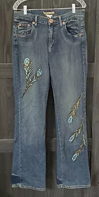 Cavaricci Women's Size 12 Jeans Stretch Embellished Peacock Feathers Sequin • $15