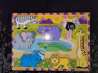 Melissa And Doug Wooden Chunky Safari Animal Puzzle 8 Pieces • $7
